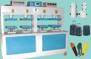 EVA冷热成型机,油压机,定型机_机械及行业设备